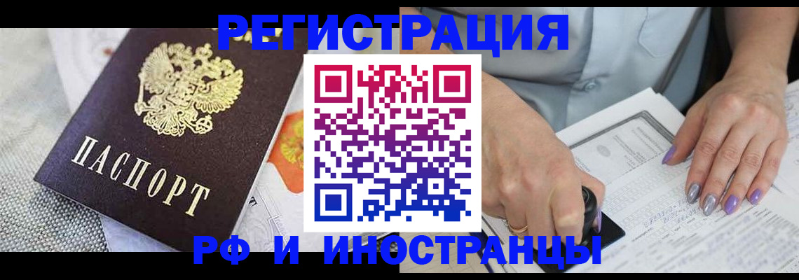 форма 3 в Марксе